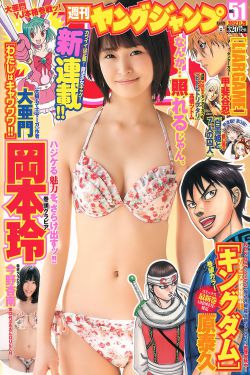 密室大逃脱第四季免费观看完整版